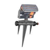 Maxbell Adjustable Oscillating Sprinkler Adjustable Water Flow Rate Watering Sprayer