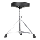 Maxbell Drum Throne Gift Kids Adults Sponge Cushion Anti Slip Feet Height Adjustable