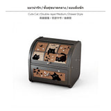 Maxbell MEISD High-End Organizer Storage Box, Carbon Steel Desktop Organizer with Cartoon Design, Multi-Compartment Case for Jewelry, Cosmetics, Entryway & Living Room Cute Cat