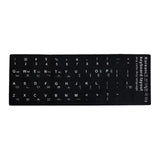 Maxbell 3xLaptop Keyboard Stickers Universal Computer Keyboard Stickers for PC Desktop Korean