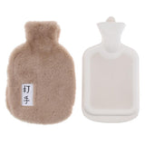 Maxbell Maxbell 1L Rubber Hot Warm Water Bottle Thicker Warmer Bag with Cover Coffee