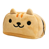 Maxbell Cute Plush Pencil Case Desk Organizer Makeup Pouch for Boys Girls Child Gift Yellow