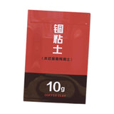 Maxbell Metal Clay Jewelry Finding Supplies Beads Professional Rings Adults Kids 10G