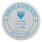 Maxbell 20m Two Size Elastic Thread Stretchy Cord For Jewelry Making 0.6mm+ 0.8mm