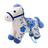 Maxbell Horse Stuffed Animal Kids Plushies Horses Birthday Gift Boys Girls Realistic L