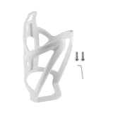 Maxbell Bike Water Bottle Holder Tool Water Drink Holder for Mountain Bike Road Bike White