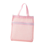 Maxbell Mesh Shower Tote Portable Bath Organizer with Zipper for Dorm College Summer Pink