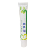 Maxbell Eliminate Itching Cream Sweat Blister Cream Hand Foot Paste 20G