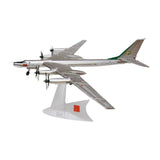Maxbell 1/200 Scale Diecast Model Plane Alloy Gift for TV Cabinet Living Room Office Style B