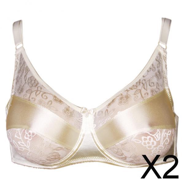 Maxbell 2xSpecial Pocket Bra for Silicone Breast Form False Boobs Mastectomy 38 Beige