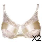Maxbell 2xSpecial Pocket Bra for Silicone Breast Form False Boobs Mastectomy 38 Beige