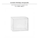 Maxbell 2-Piece Acrylic Transparent Display Case for Plush Doll & Figurine Storage, Stackable Dustproof Organizer Box, attractive closure Door, Desktop Showcase for Collectibles Small