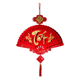 Maxbell Vietnamese New Year Decorations 2024 for Housewarming Party Supplies Bedroom Style A