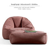 Maxbell Bean Warehouse Lazy Sofa | Japanese Retro Style Chair Corduroy Pink 80x80cm