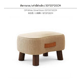 Maxbell 30cm Small Ottoman Stool, Modern Sofa Footrest Bench for Living Room & Entrance entrance area, sturdy Wood Frame, Soft Fabric padding, Portable Multi-Function Shoe Changing Stool Small Low Off White