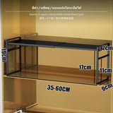 Maxbell 2-Piece Adjustable Mesh Under-Cabinet Shelf, Bathroom Mirror Cabinet Organizer, Expandable Metal Storage Rack with Ventilated Design, ivory, Space-Saving for Cosmetics & Toiletries Black 2 Pack