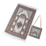 Maxbell 2x Islamic Prayer Rugs Ramadan Gifts Home Decor Ethnic Style for Women Men