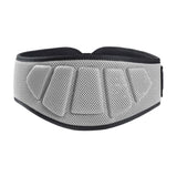 Maxbell Adjustable Weight Lifting Belt Weightlifting Belt Support Deadlift Protector M and Grey - Aladdin Shoppers