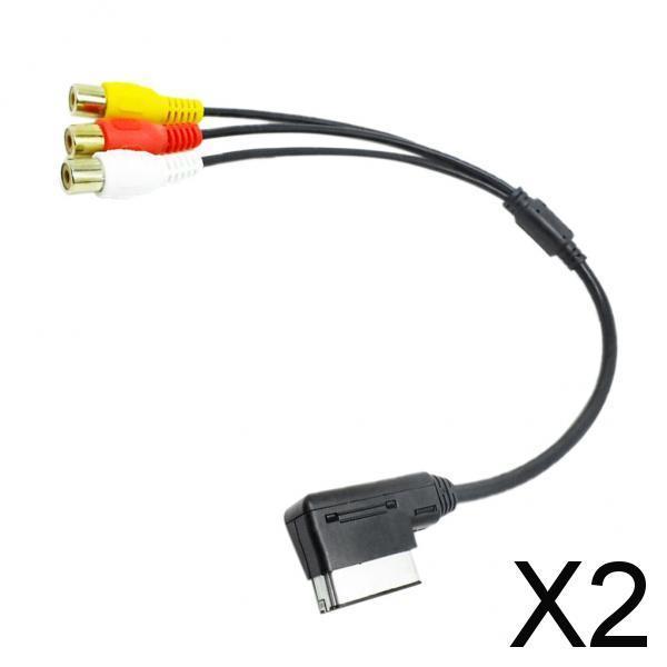 Maxbell 2xAMI to RCA Car Audio Music Play Cable Adapter Converter for Audi A3 A4 A5 A6