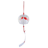 Maxbell 7x8cm Japanese Style Glass Windchime Hanging Decor Home Glass Wind Bells 1# - Aladdin Shoppers