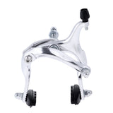 Maxbell Maxbell Long Arm Clamp Side Pull Caliper Brake Set Friction Wheel Brake Rear Silver