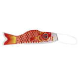 12x55-150cm Various Japanese Windsock Carp Flag Koi Nobori Sailfish 150cm Red