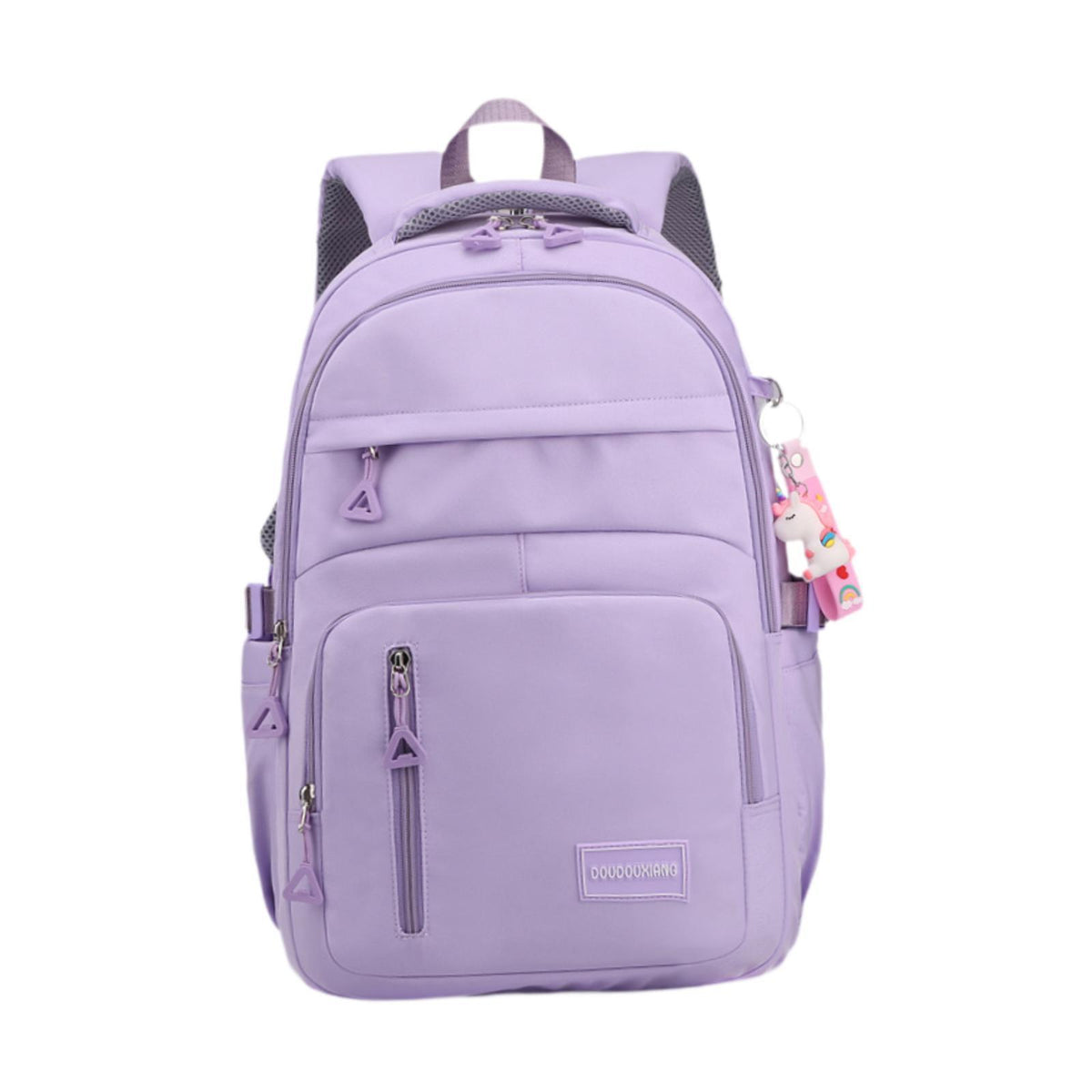 Maxbell Children Backpack Fashion Cute with Zipper Closure Adjustable Shoulder Strap Purple