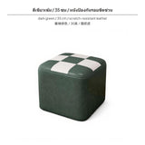 Maxbell Small Wooden Stool, paw-resistant Resistant Leather Upholstery, Modern Minimalist Design, Multi-Height Padded Footstool, nesting Ottoman, connectable design Accent for Living Room, Entryway, Bedroom Dark Green 35H