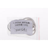 10pcs Flat Split Key Ring/Circular Keychain Key O-rings for Home Keys, Car Keys Accessories - Aladdin Shoppers
