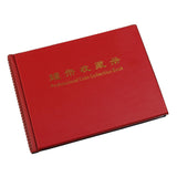 Maxbell Penny Money Pocket Storage Coin Album Book 240 Holders Collection Red