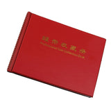 Maxbell Penny Money Pocket Storage Coin Album Book 240 Holders Collection Red