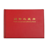 Maxbell Penny Money Pocket Storage Coin Album Book 240 Holders Collection Red