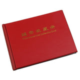Maxbell Penny Money Pocket Storage Coin Album Book 240 Holders Collection Red