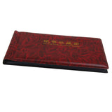 Maxbell Banknote Currency Collection Album Paper Money Pocket 30 Pages Wine Red
