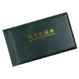Maxbell Banknote Currency Collection Album Paper Money Pocket Holders 30 Pages Green