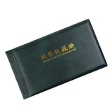 Maxbell Banknote Currency Collection Album Paper Money Pocket Holders 30 Pages Green