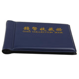 Maxbell Penny Money Pocket Storage Coin Album Book 60 Holders Collection Royalblue