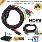 Maxbell HDMI to 5 RCA RGB Audio AV Component Card Computer Adaptor Cable 1.5m Red