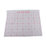 Maxbell Gridded Magic Cloth Water Writing Cloth Chinese Calligraphy Graffiti Kanji
