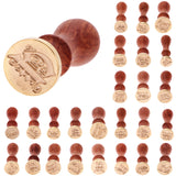 Maxbell Initial Alphabet Letter A Wax Seal Stamp for Envelope Manuscript Card Crafts