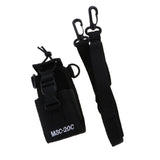 Maxbell Multi-function Nylon Case Pouch Bag for Baofeng Kenwood Motorola Two-way Radio