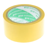 Maxbell Montessori Washi Tape Adhesive Sticky Paper Masking Tape Kids Early Training Educational Materials Yellow