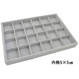 Maxbell Velvet Jewelry Display Storage Box Tray Organiser Holder 24 Slot Inserts