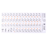 Maxbell 88 Key Piano Stickers Keyboard Label Music Note for Students Piano Practice