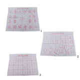 Maxbell Yong Word Series Magic Cloth Water Writing Cloth Chinese Calligraphy Kanji
