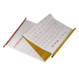 Maxbell Water Write Chinese Calligraphy Beginners Practice Learn Branting Sequence Scroll Paper Cloth Gift