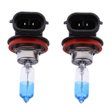 Maxbell 2X H8 Super Brightness 4000K 55W Daytime Driving Light Headlamp Bulbs