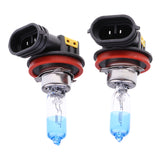 Maxbell 2X H8 Super Brightness 4000K 55W Daytime Driving Light Headlamp Bulbs