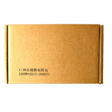 Maxbell Pack of 2000PCS Precision Metal Film Resistors Assortment Kit Set 1ohm-10mohm 1/4W