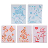 Maxbell 5 Pieces PP Material Kids Drawing Craft Drawing Template Stencils 21x15cm #1